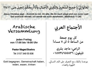 arab-einladung